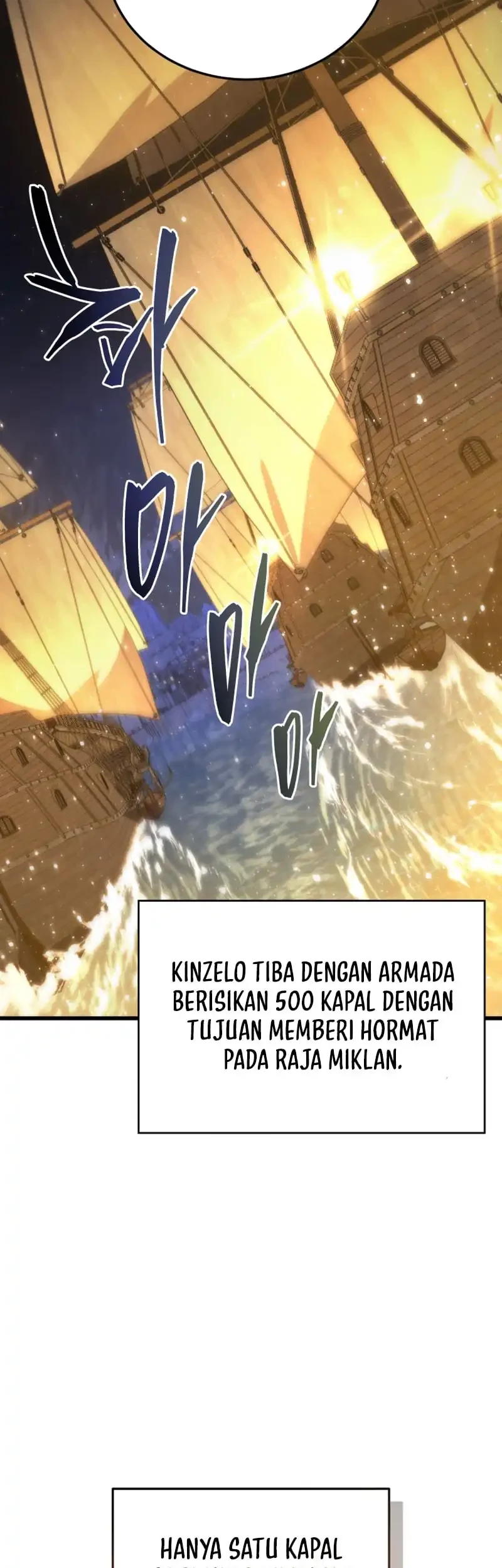 Swordmaster’s Youngest Son Chapter 177 - halaman 43