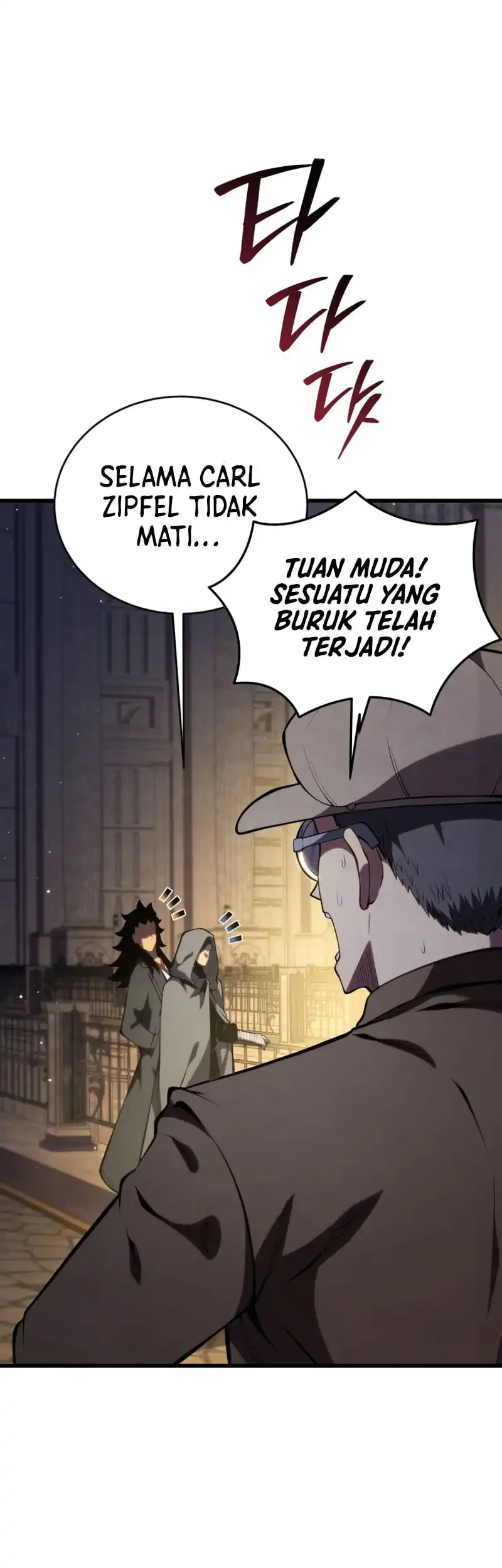 Swordmaster’s Youngest Son Chapter 177 - halaman 65