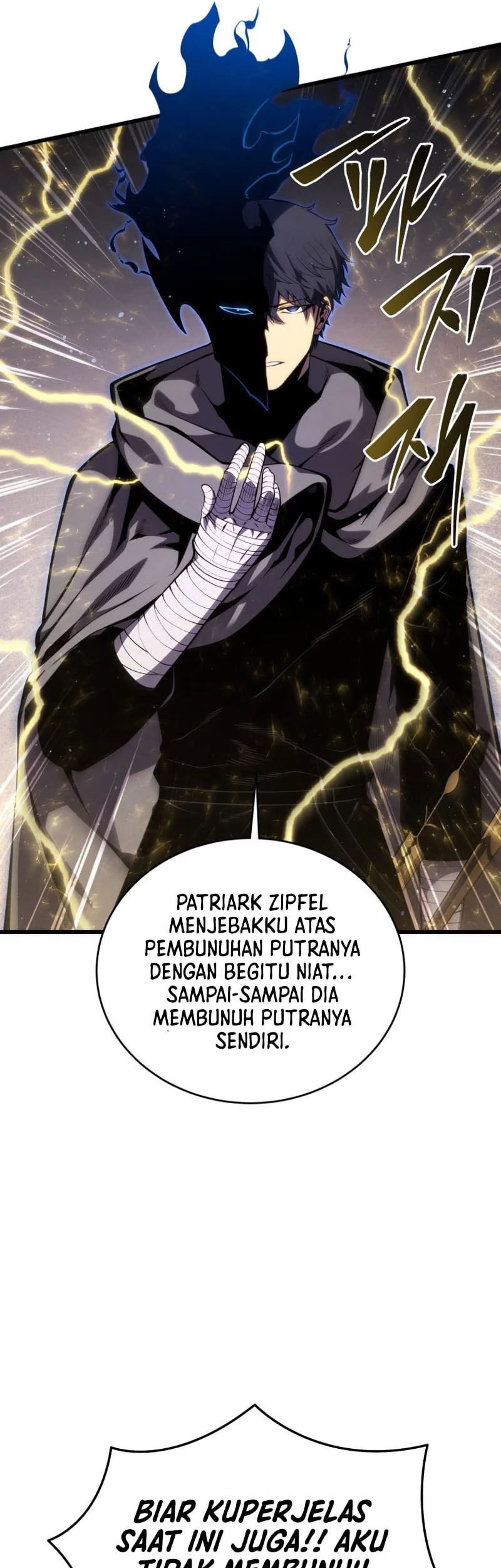 Swordmaster’s Youngest Son Chapter 178 - halaman 74