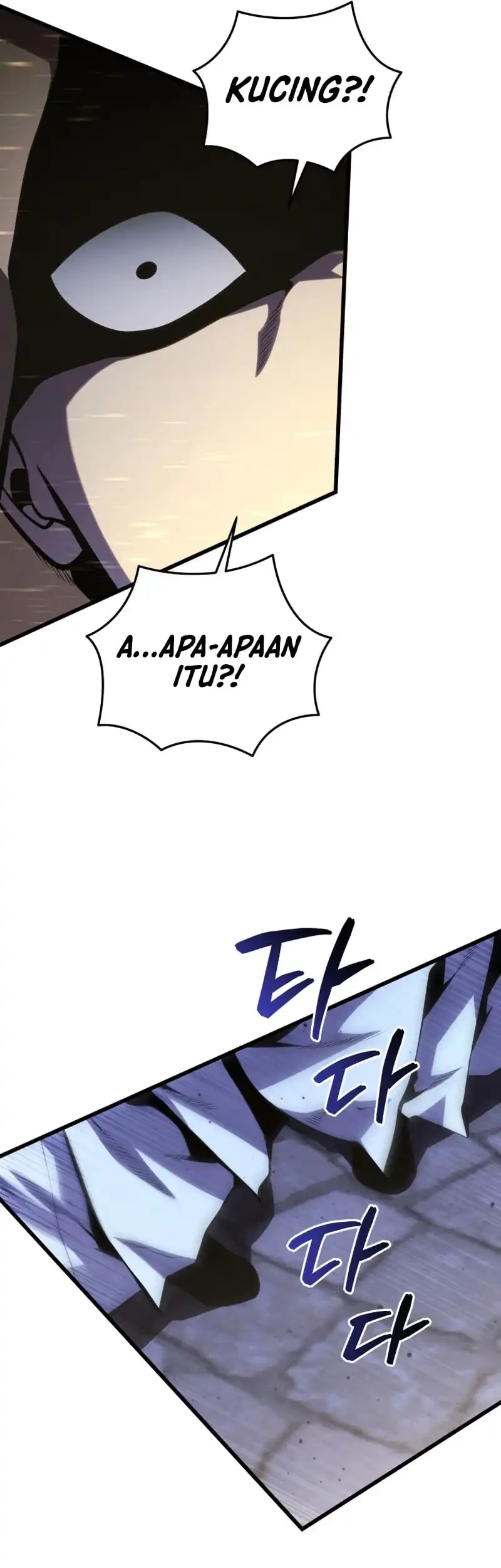 Swordmaster’s Youngest Son Chapter 179 - halaman 47