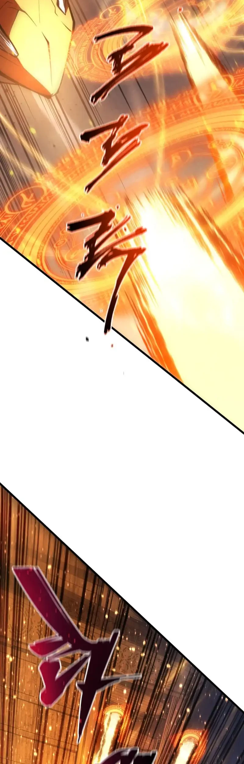 Swordmaster’s Youngest Son Chapter 179 - halaman 57