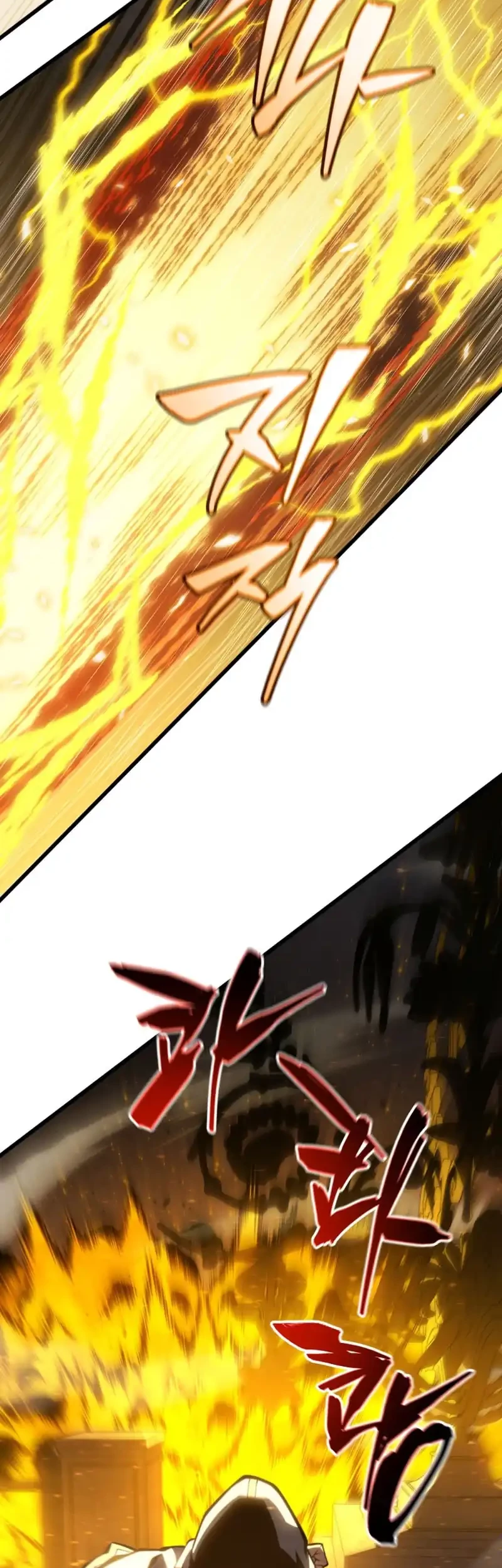 Swordmaster’s Youngest Son Chapter 179 - halaman 61