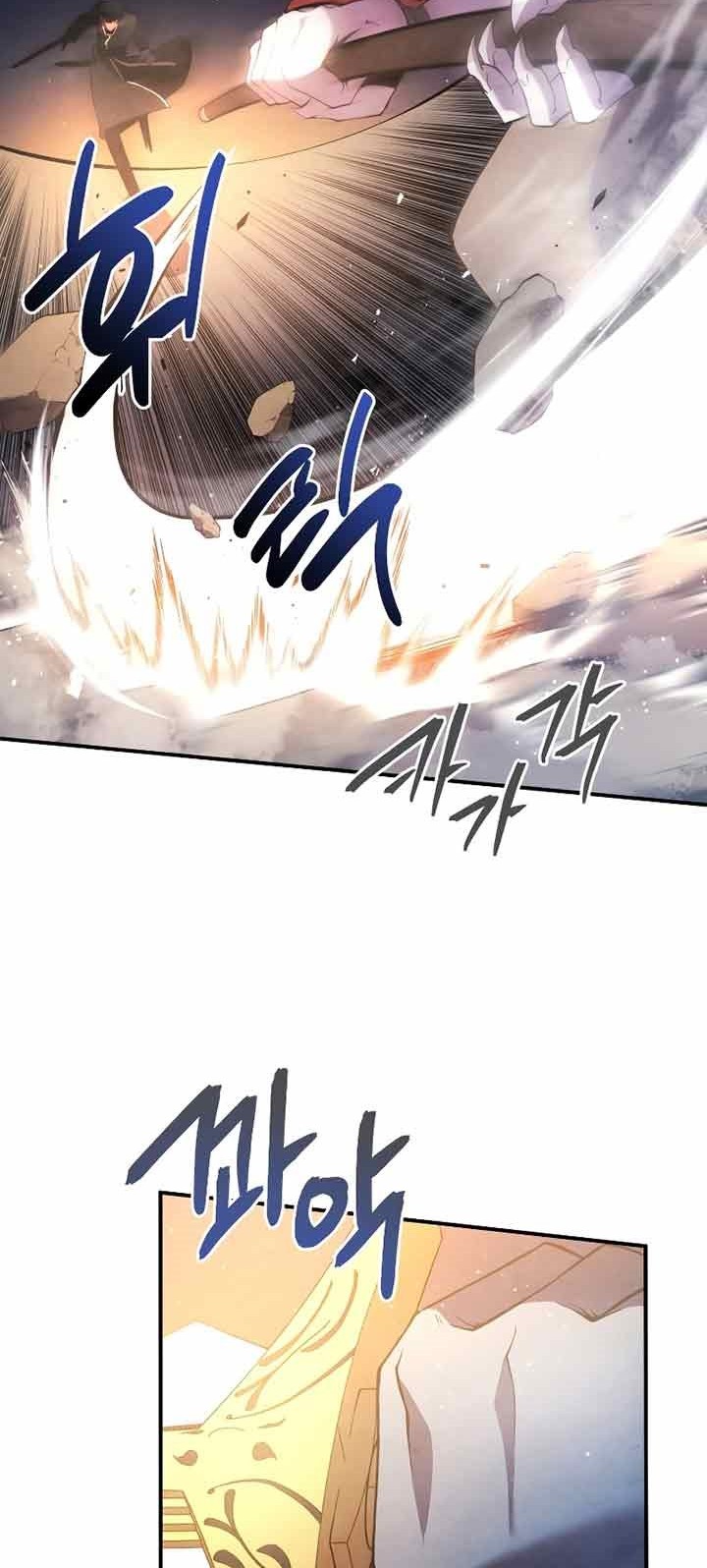 Swordmaster’s Youngest Son Chapter 18 - halaman 20