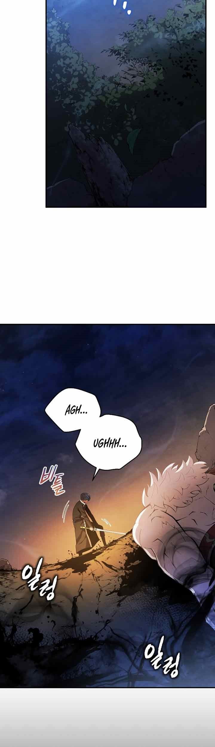 Swordmaster’s Youngest Son Chapter 18 - halaman 47
