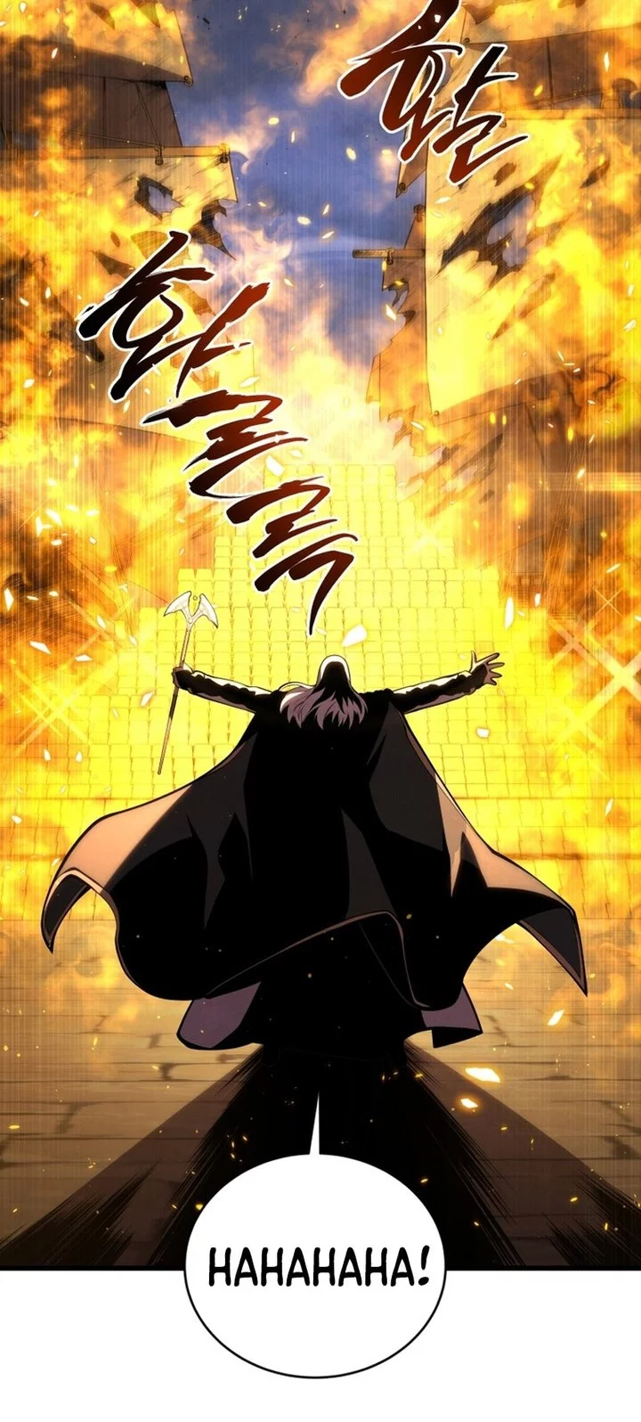 Swordmaster’s Youngest Son Chapter 180 - halaman 10