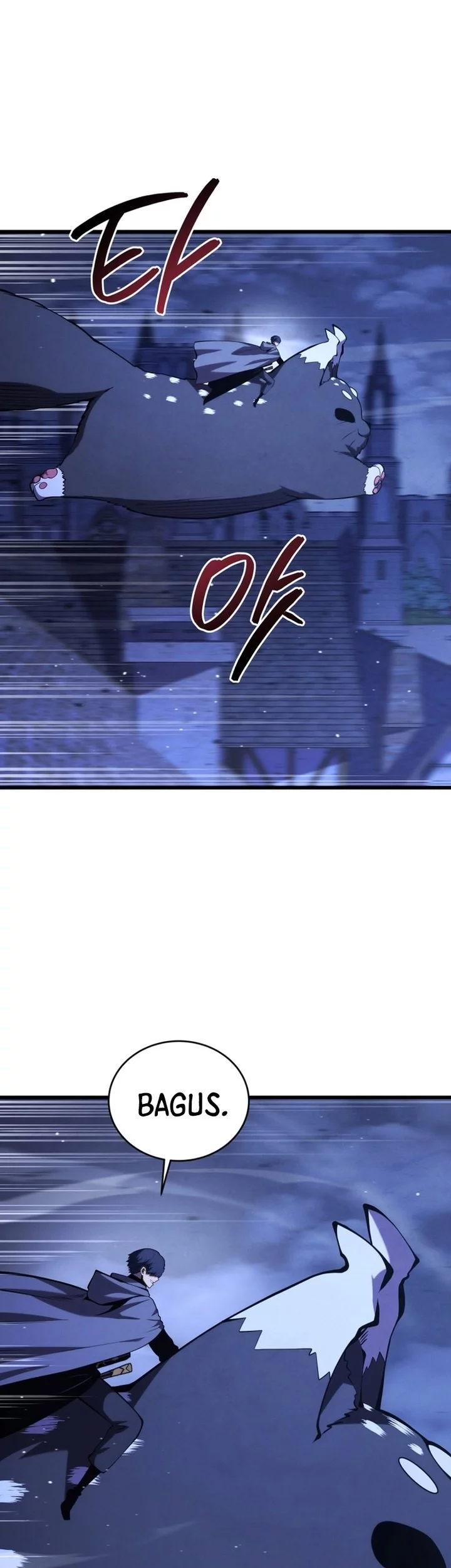 Swordmaster’s Youngest Son Chapter 180 - halaman 5
