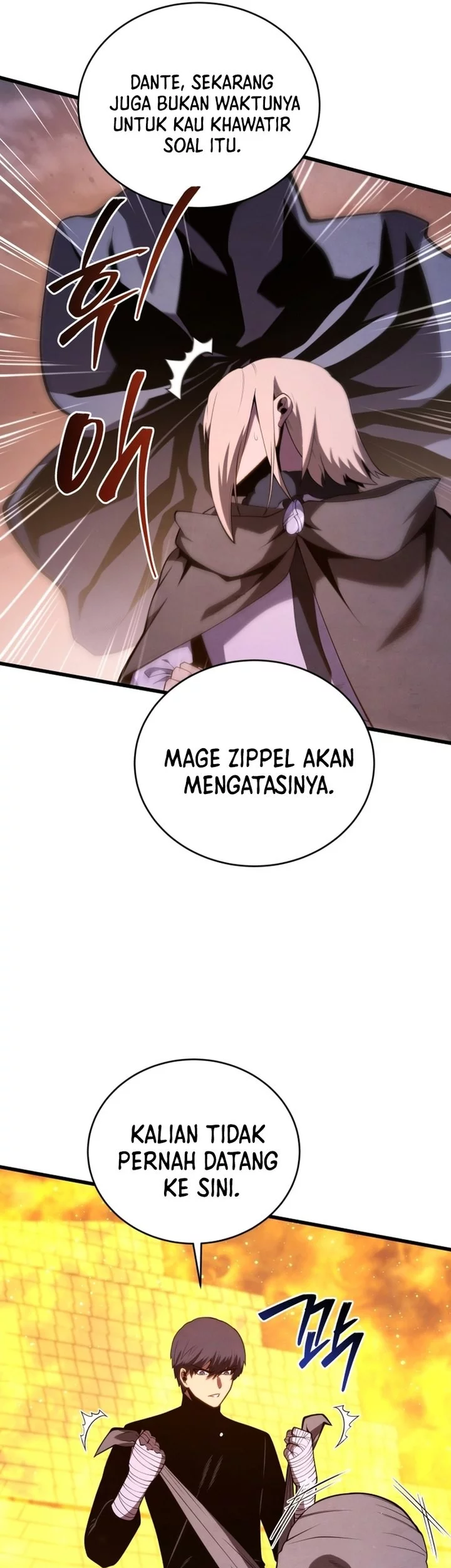 Swordmaster’s Youngest Son Chapter 180 - halaman 57