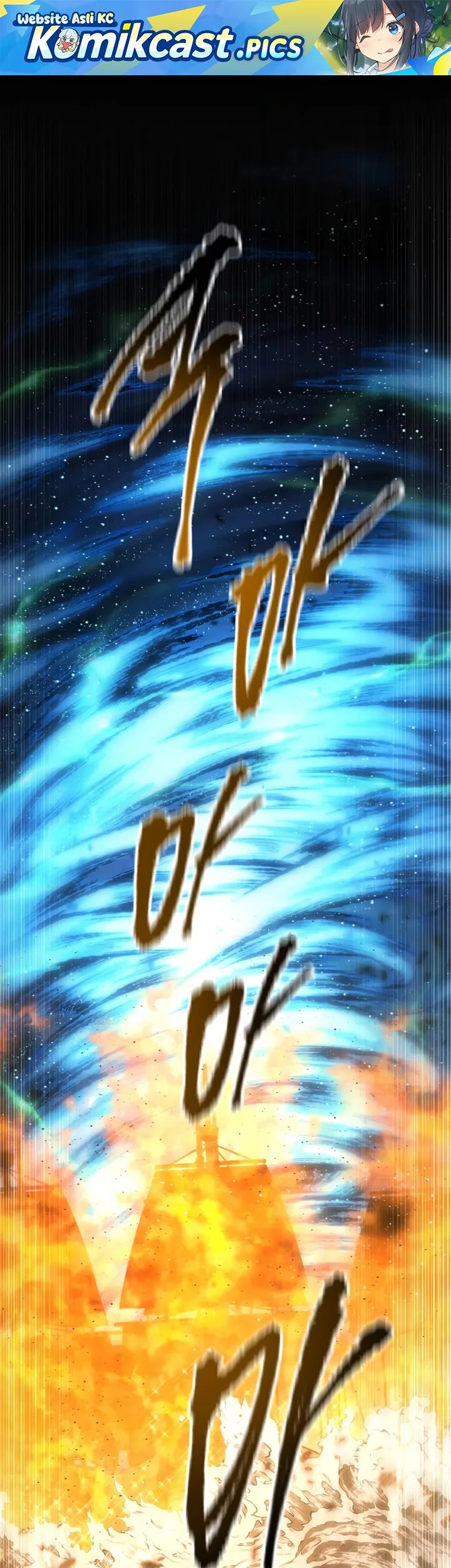 Swordmaster’s Youngest Son Chapter 181 - halaman 1