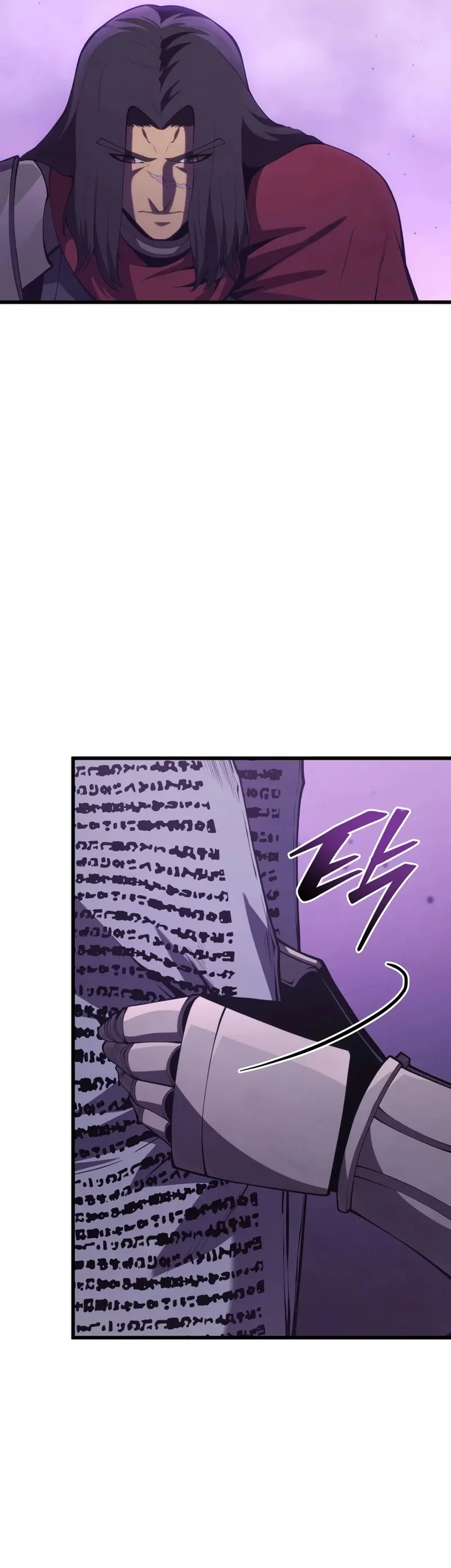 Swordmaster’s Youngest Son Chapter 181 - halaman 65