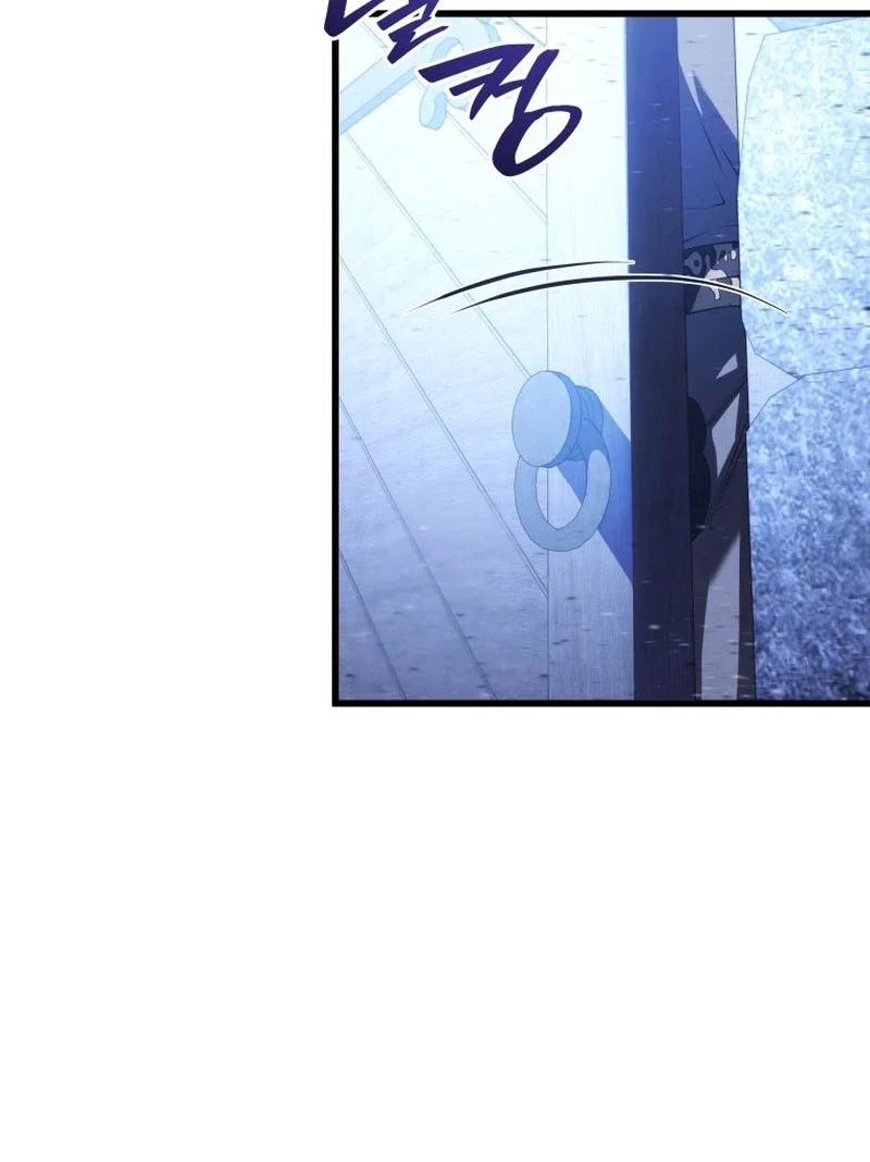 Swordmaster’s Youngest Son Chapter 182 - halaman 46