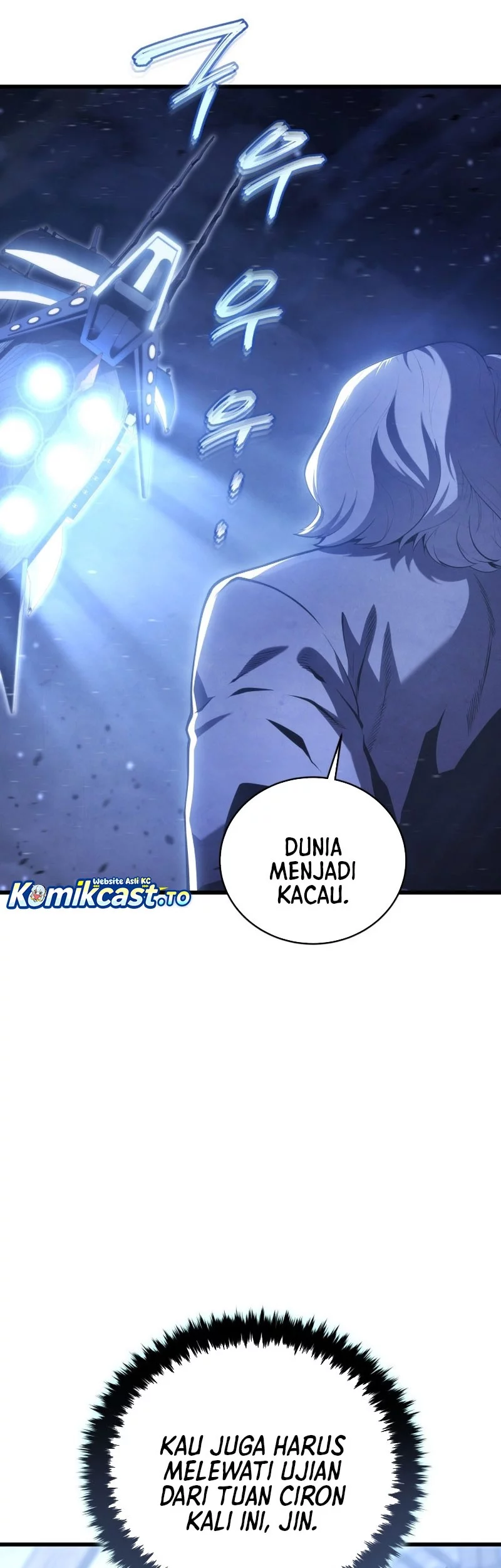 Swordmaster’s Youngest Son Chapter 182 - halaman 47