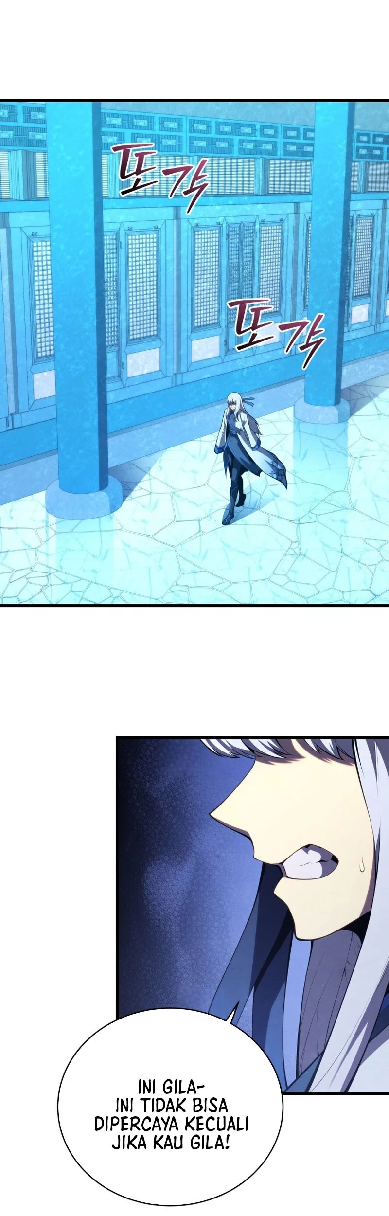 Swordmaster’s Youngest Son Chapter 182 - halaman 51