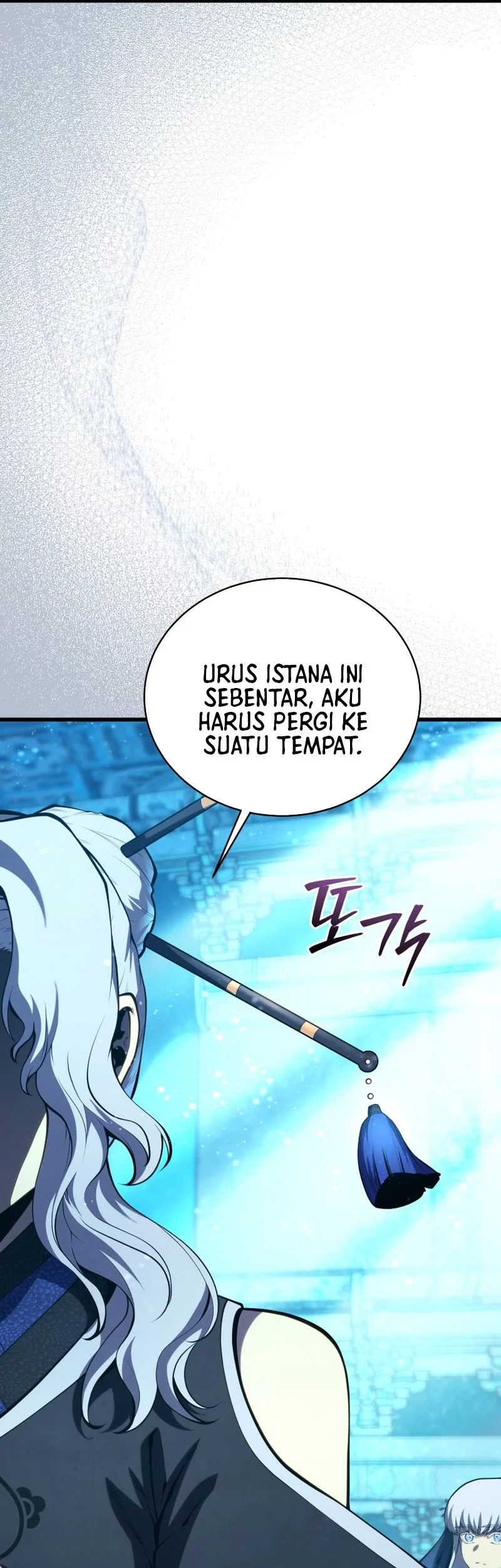 Swordmaster’s Youngest Son Chapter 182 - halaman 57