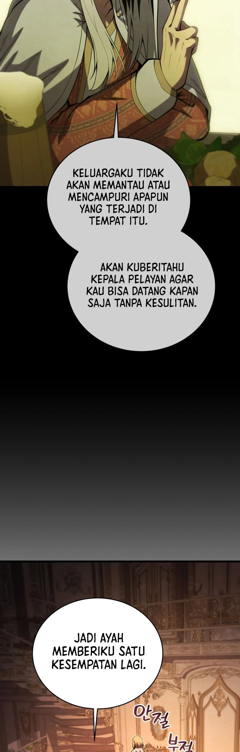 Swordmaster’s Youngest Son Chapter 183 - halaman 16