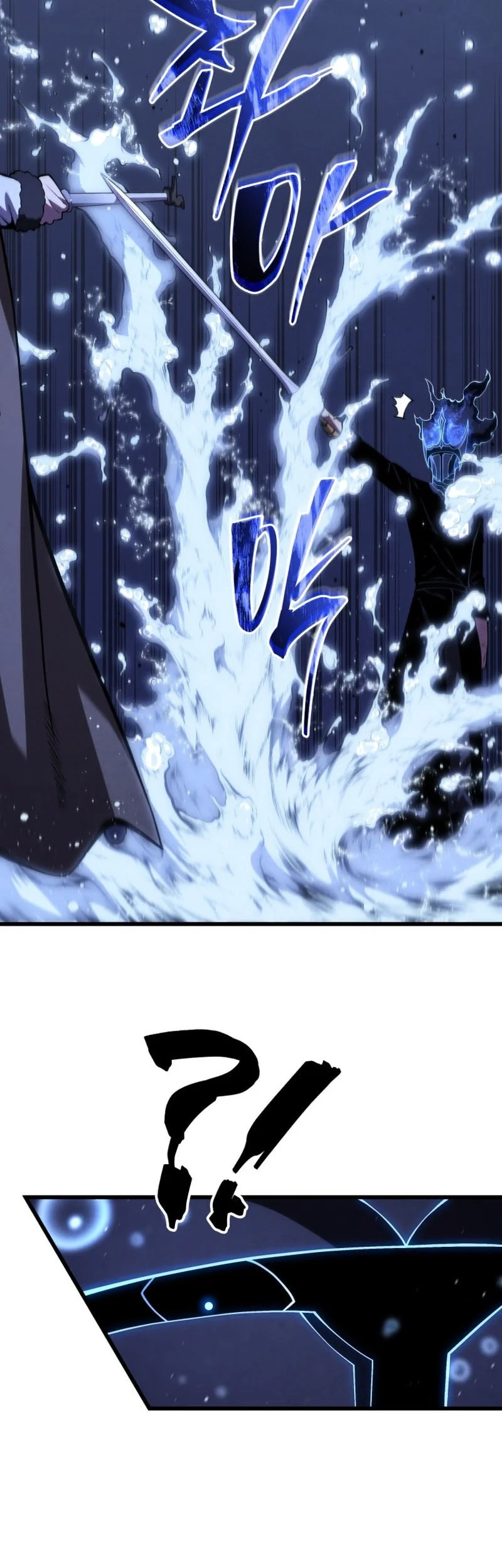 Swordmaster’s Youngest Son Chapter 183 - halaman 37