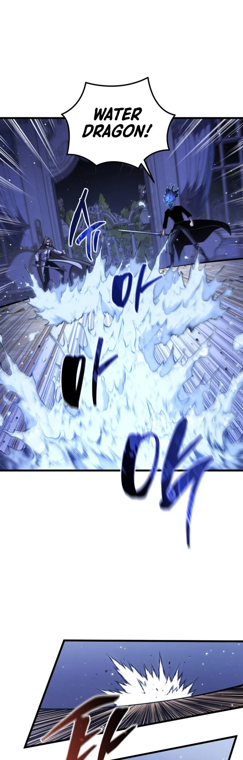 Swordmaster’s Youngest Son Chapter 183 - halaman 38