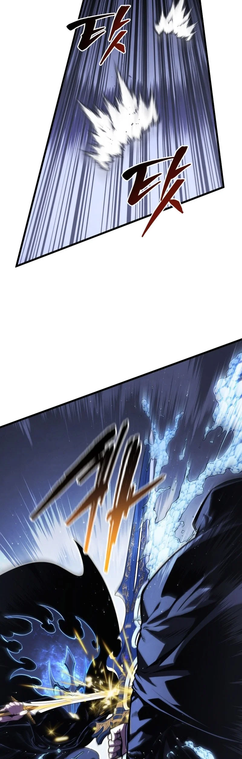 Swordmaster’s Youngest Son Chapter 183 - halaman 44