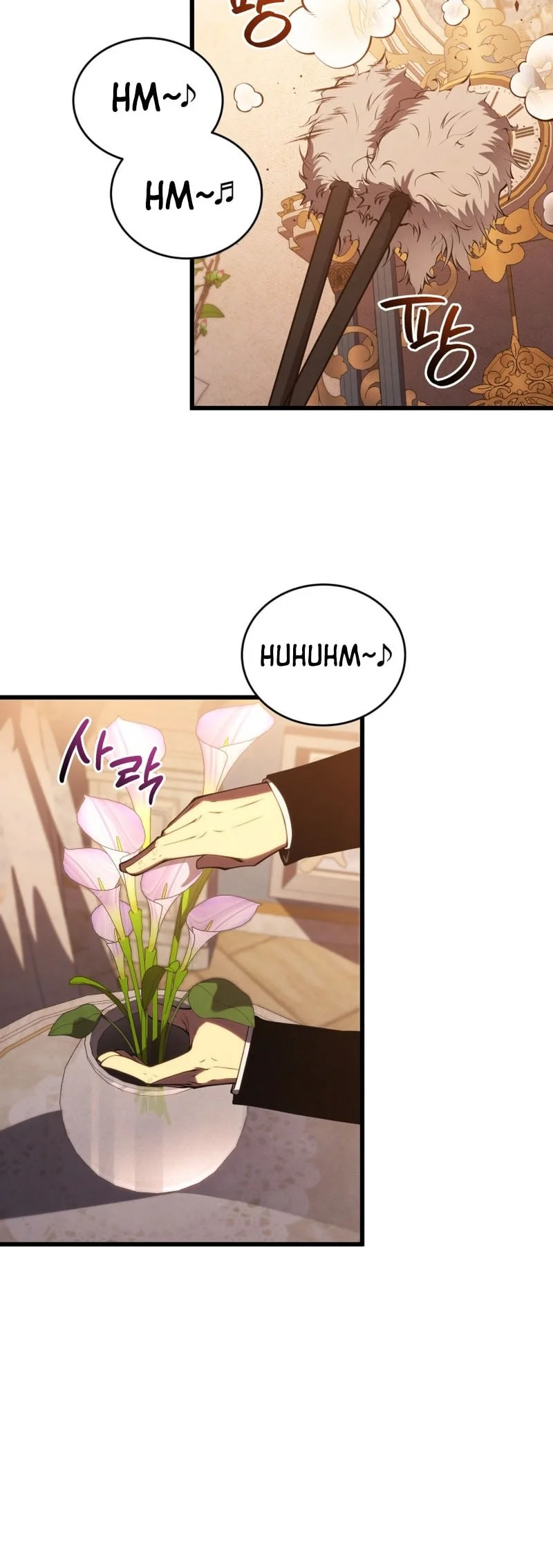 Swordmaster’s Youngest Son Chapter 184 - halaman 30