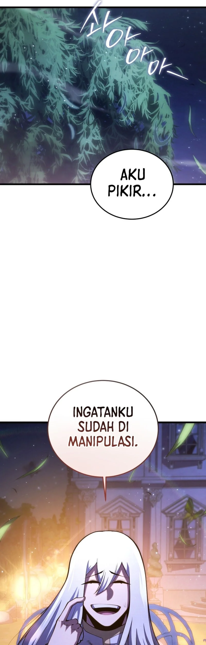 Swordmaster’s Youngest Son Chapter 185 - halaman 20