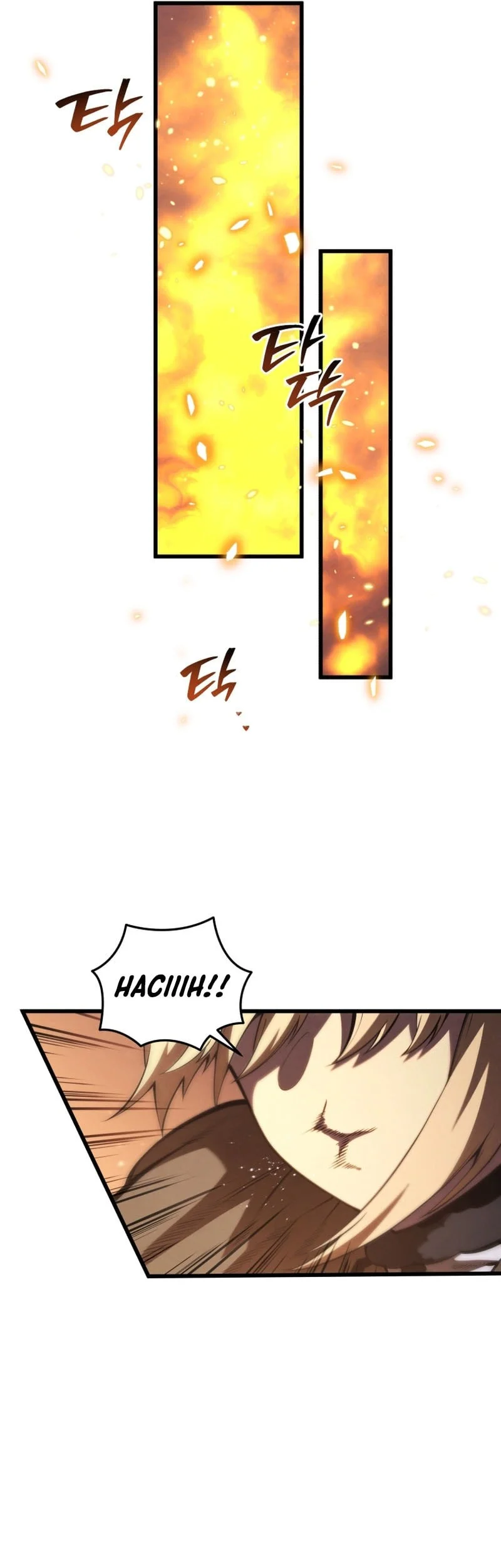 Swordmaster’s Youngest Son Chapter 185 - halaman 50