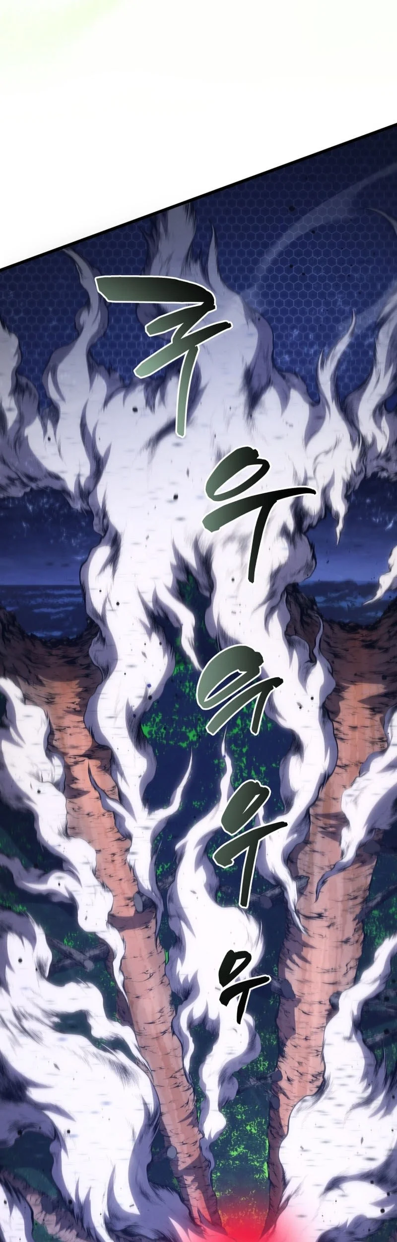 Swordmaster’s Youngest Son Chapter 186 - halaman 13