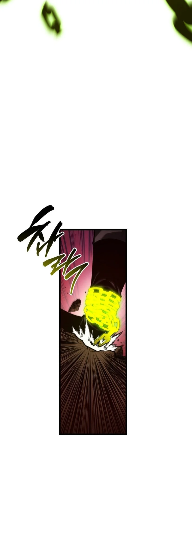 Swordmaster’s Youngest Son Chapter 186 - halaman 79