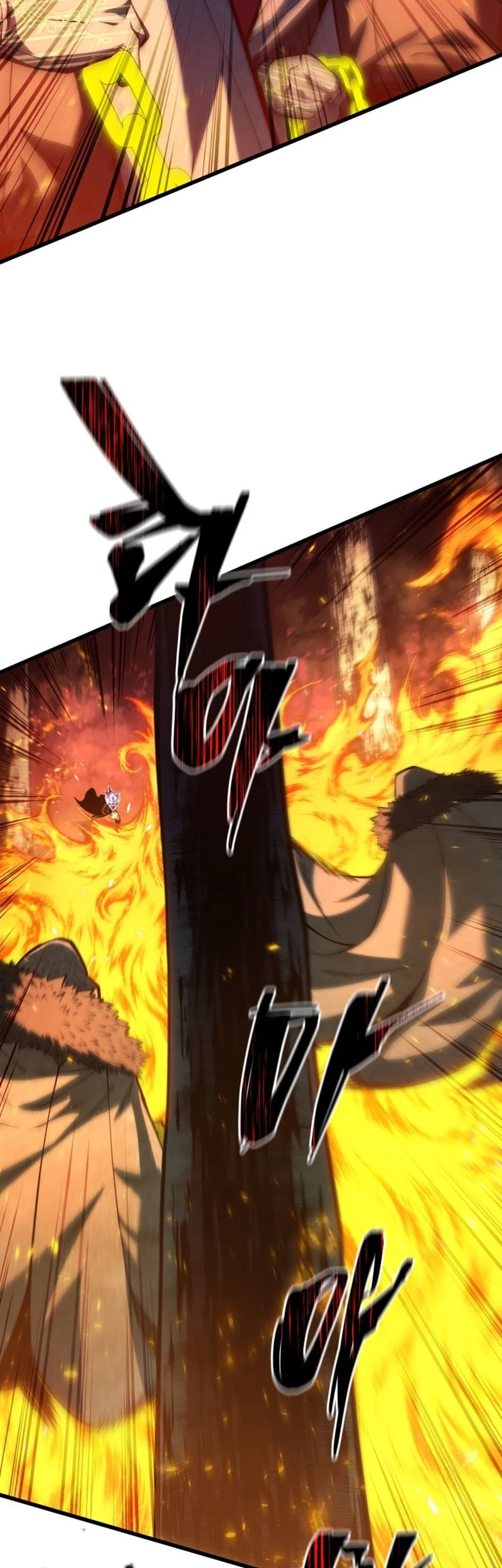 Swordmaster’s Youngest Son Chapter 187 - halaman 11