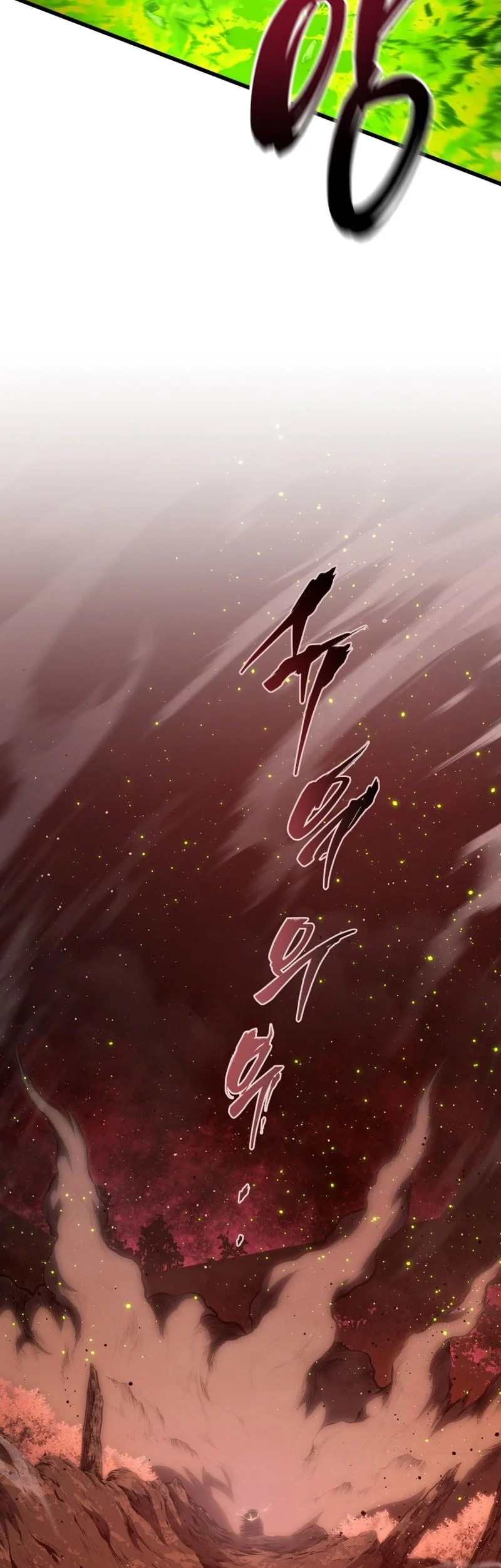 Swordmaster’s Youngest Son Chapter 187 - halaman 58