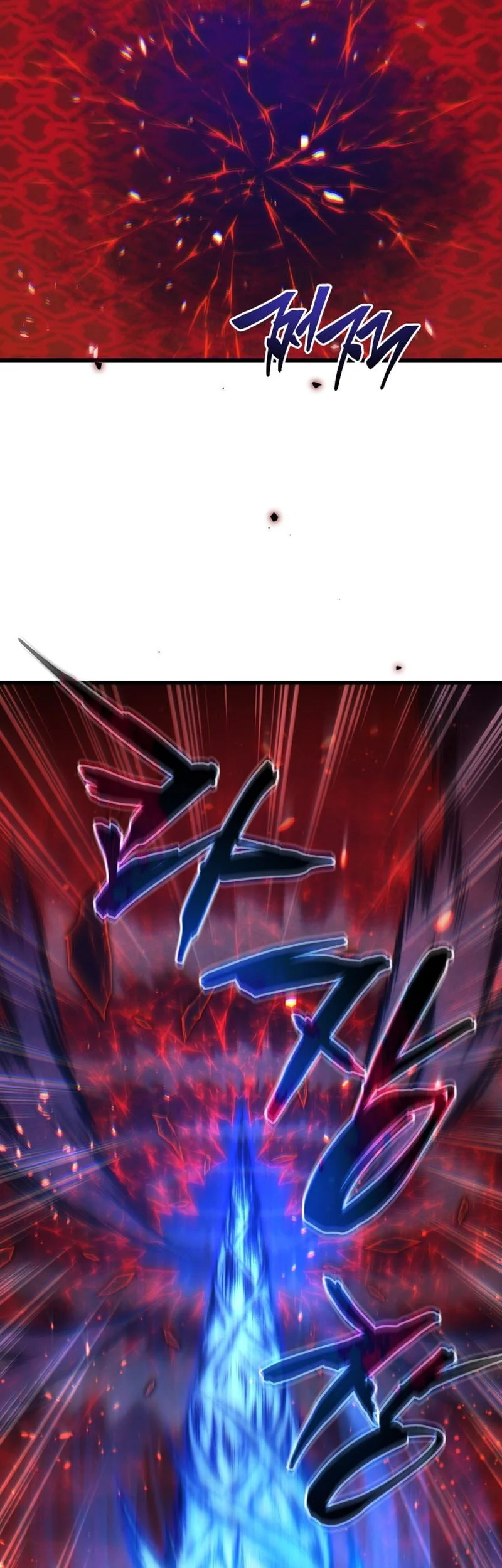 Swordmaster’s Youngest Son Chapter 188 - halaman 12