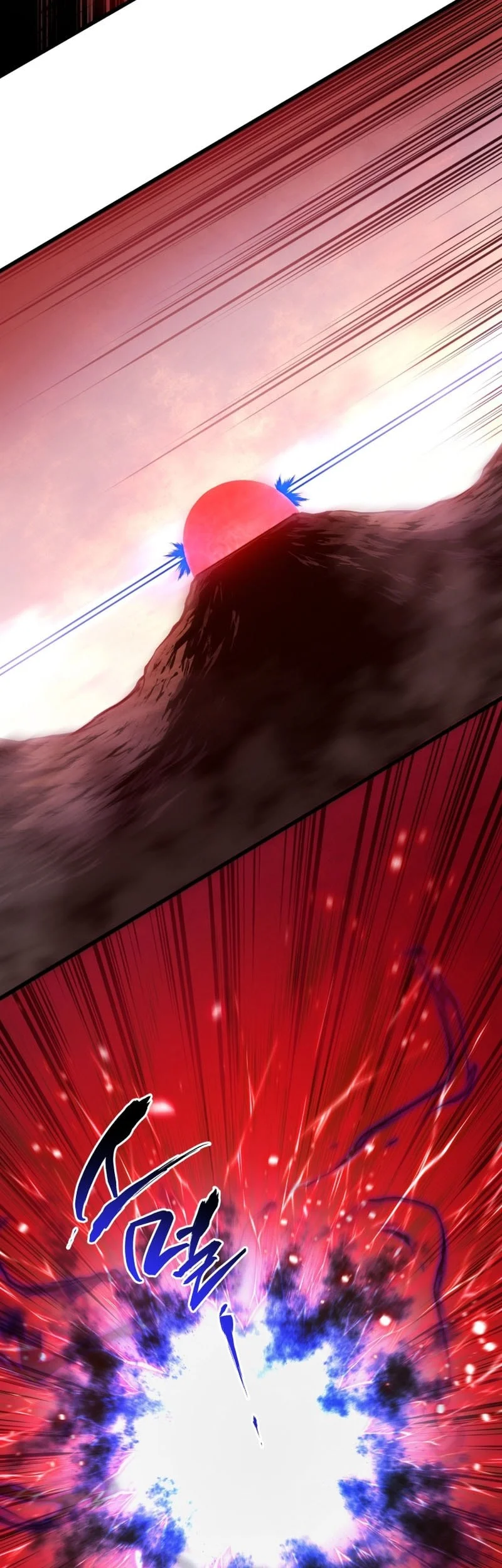 Swordmaster’s Youngest Son Chapter 189.2 - halaman 20