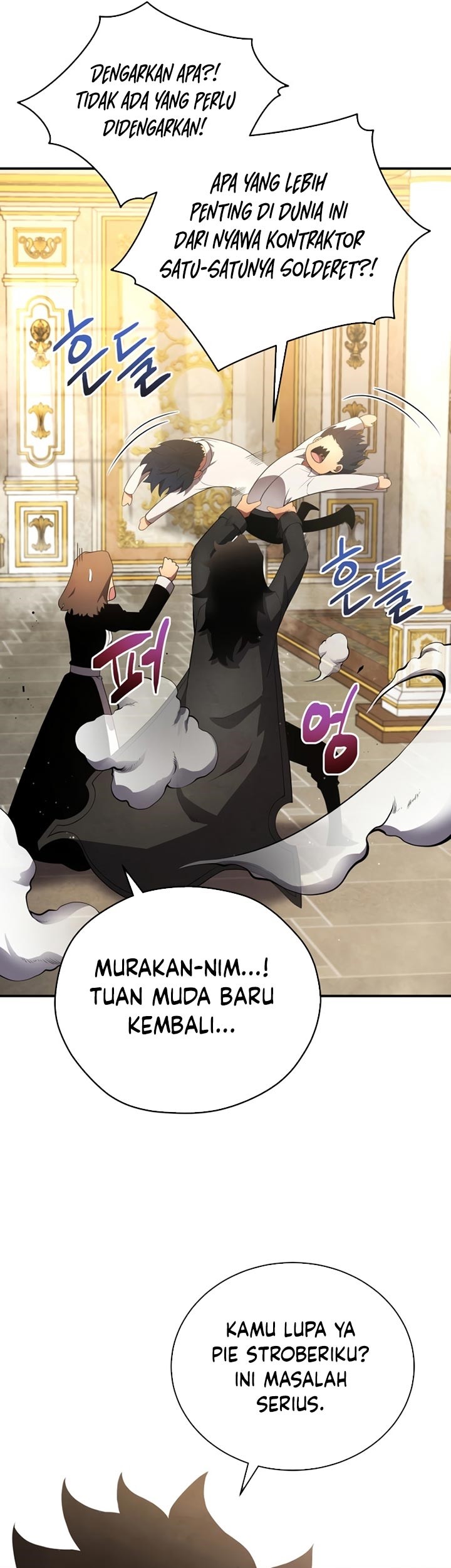 Swordmaster’s Youngest Son Chapter 19 - halaman 23