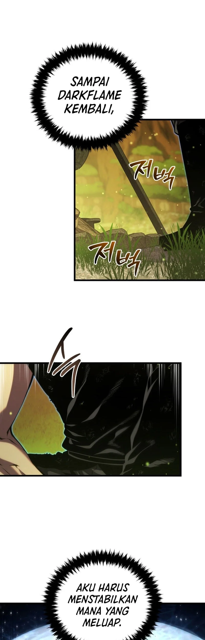 Swordmaster’s Youngest Son Chapter 190 - halaman 23