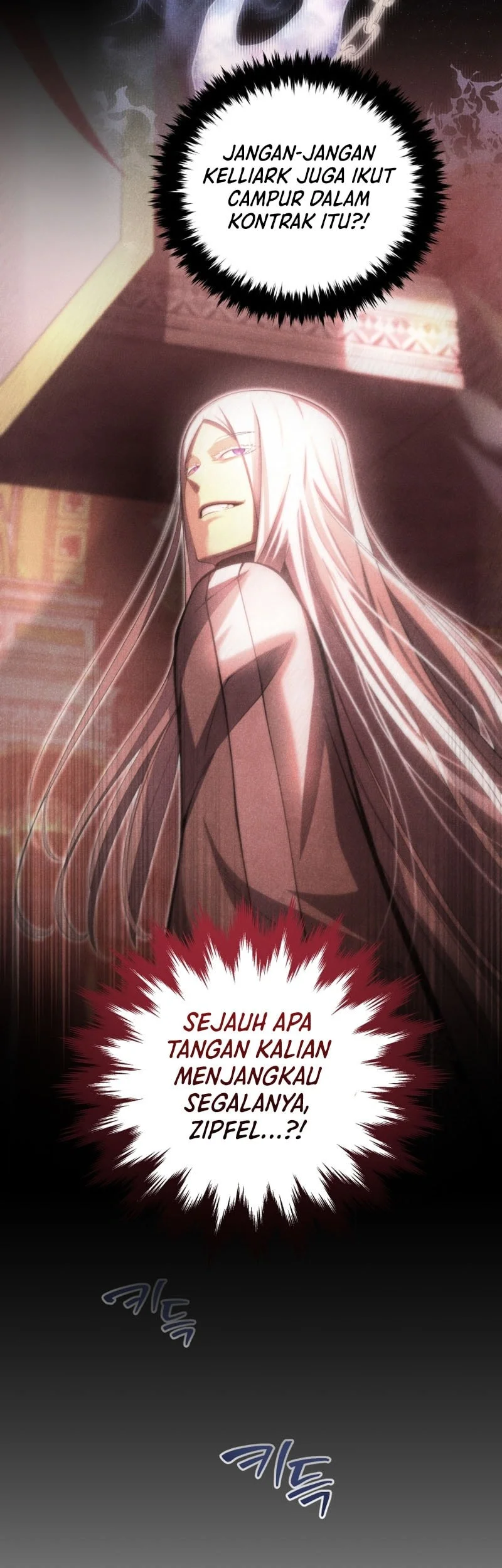 Swordmaster’s Youngest Son Chapter 190 - halaman 29