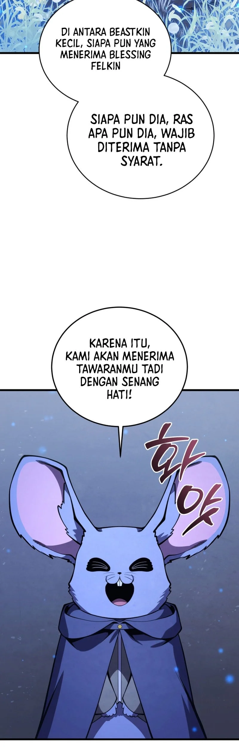 Swordmaster’s Youngest Son Chapter 191 - halaman 16
