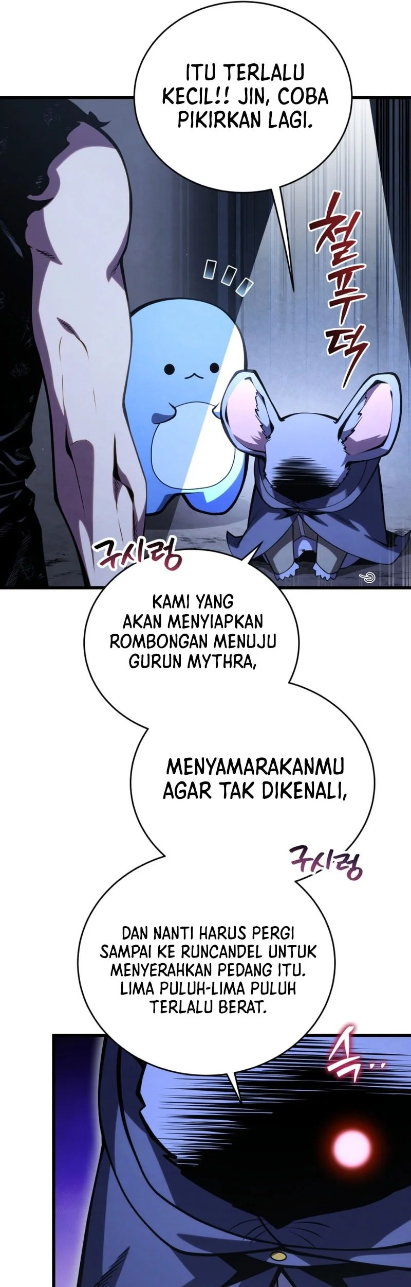Swordmaster’s Youngest Son Chapter 191 - halaman 30