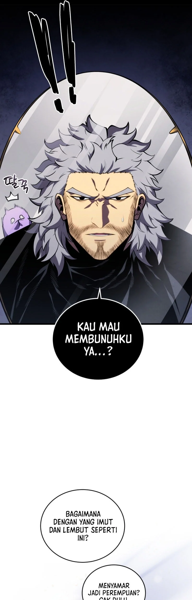 Swordmaster’s Youngest Son Chapter 191 - halaman 38
