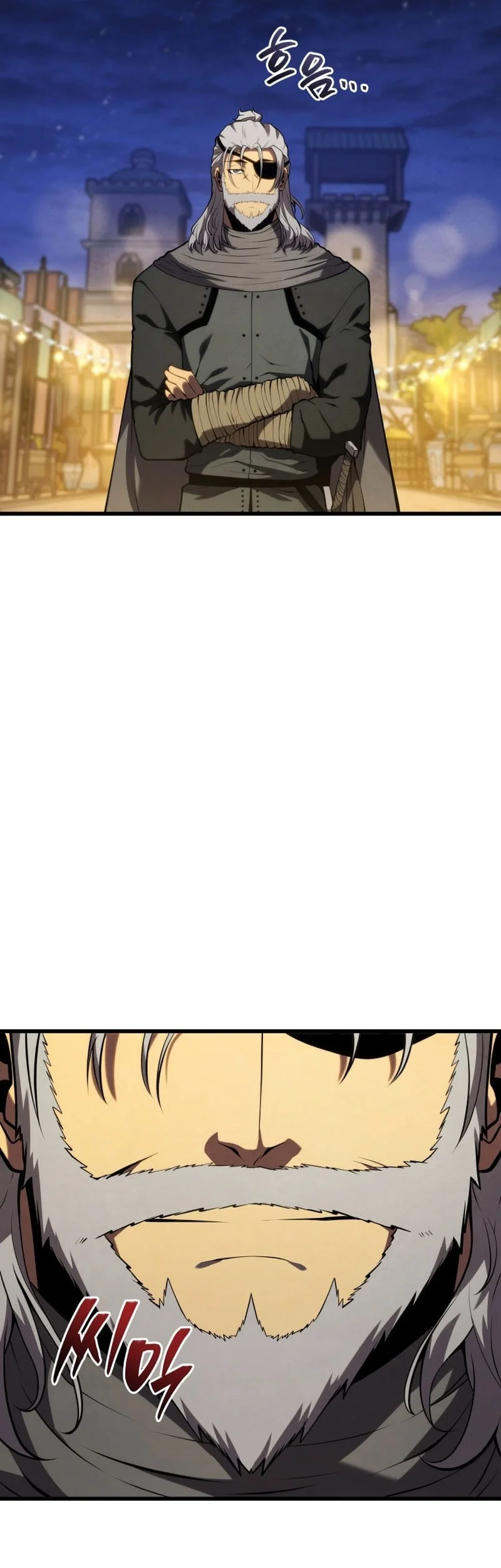 Swordmaster’s Youngest Son Chapter 192 - halaman 4