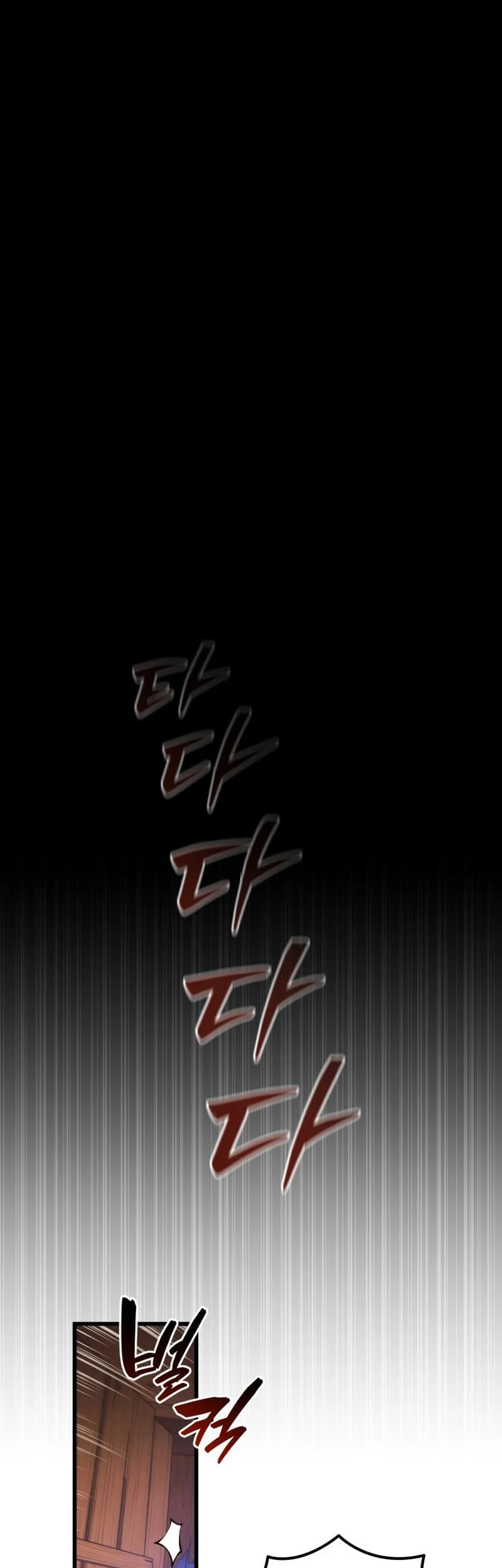 Swordmaster’s Youngest Son Chapter 192 - halaman 7