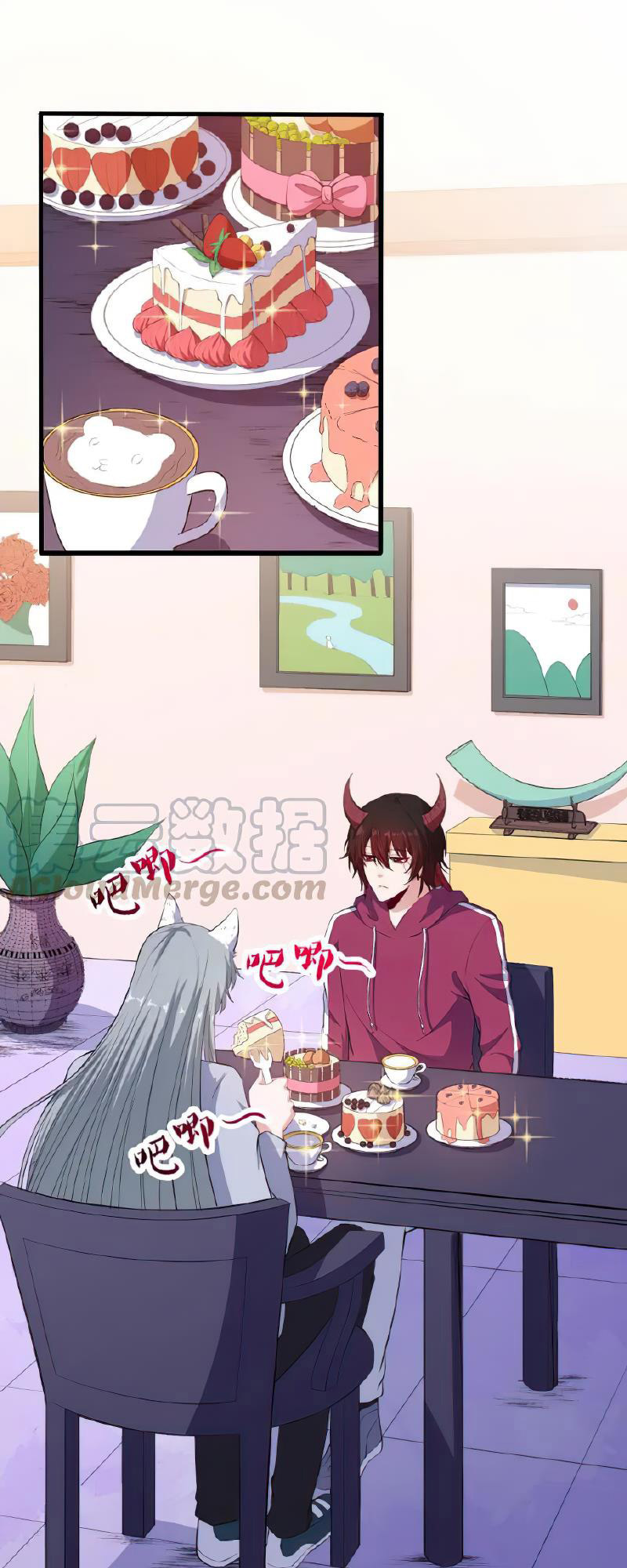 Swordmaster’s Youngest Son Chapter 193 - halaman 15