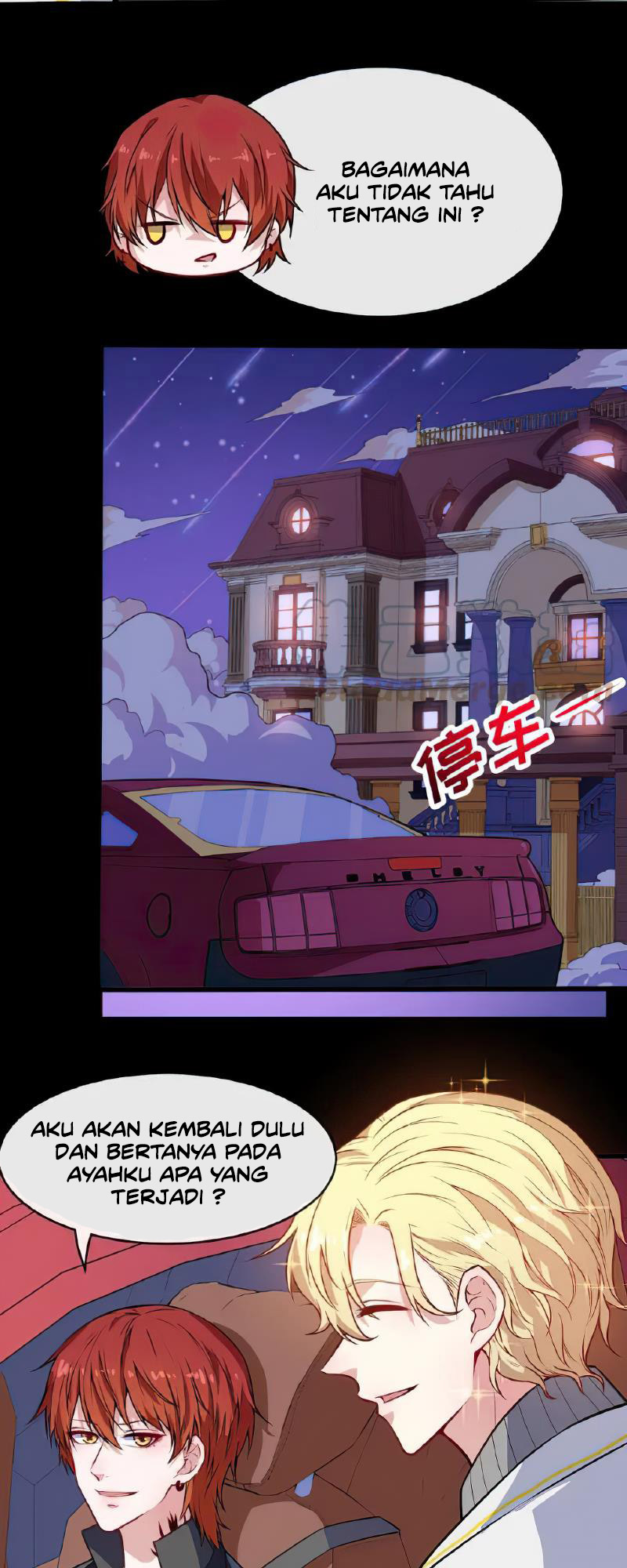 Swordmaster’s Youngest Son Chapter 193 - halaman 31