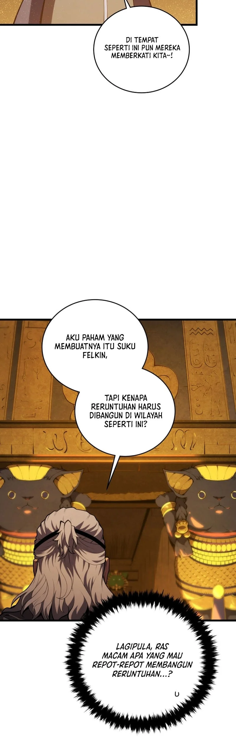 Swordmaster’s Youngest Son Chapter 194 - halaman 16