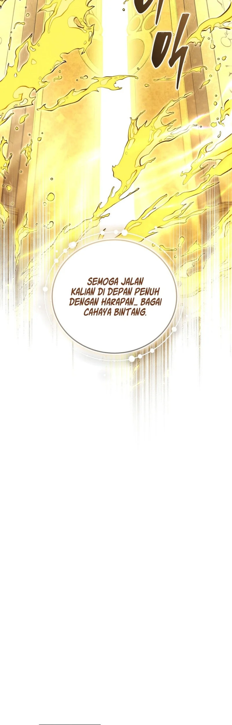 Swordmaster’s Youngest Son Chapter 194 - halaman 55
