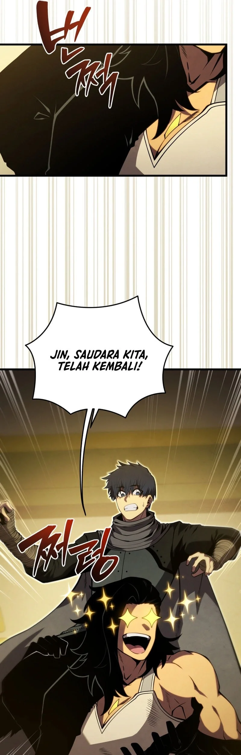 Swordmaster’s Youngest Son Chapter 194 - halaman 66