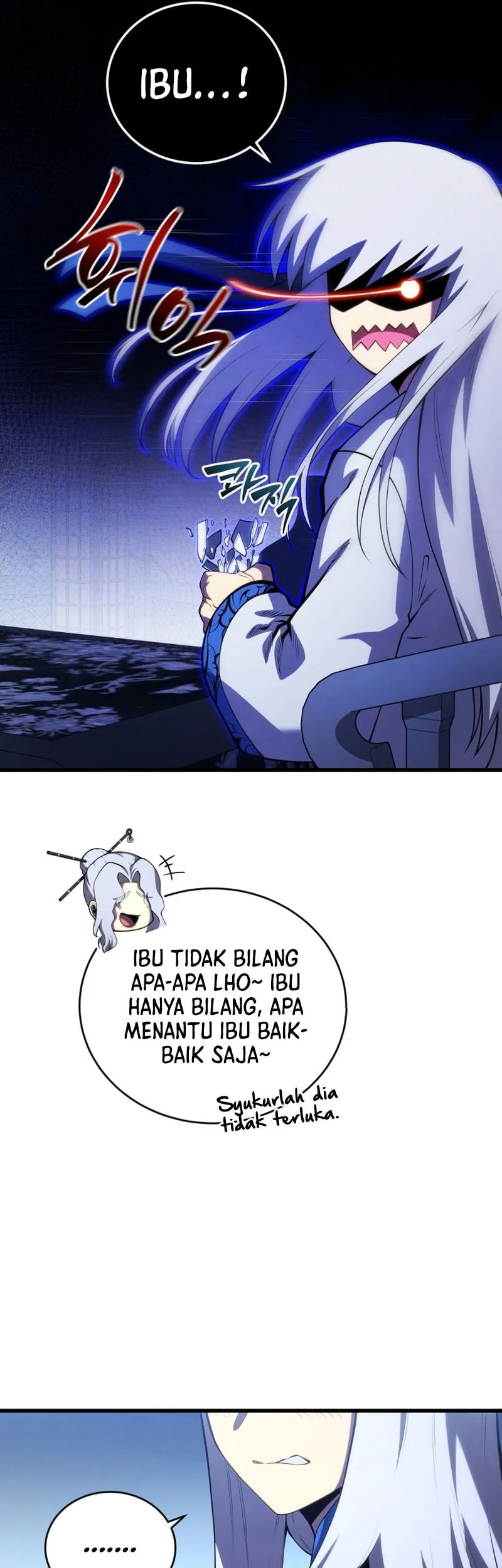 Swordmaster’s Youngest Son Chapter 195 - halaman 14