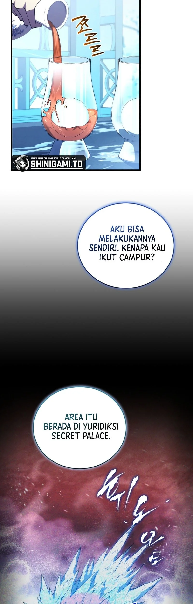 Swordmaster’s Youngest Son Chapter 195 - halaman 3