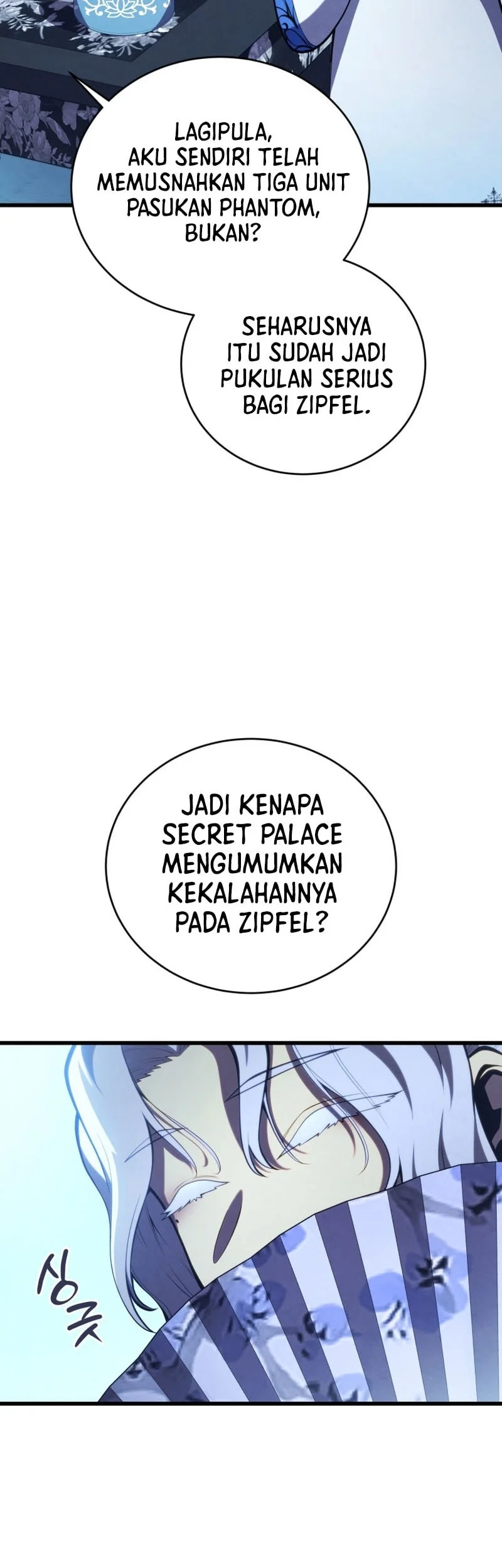 Swordmaster’s Youngest Son Chapter 195 - halaman 5