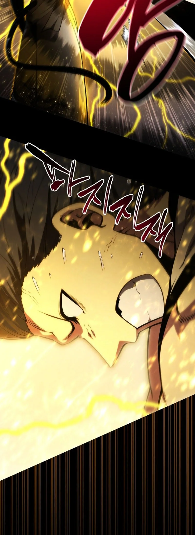 Swordmaster’s Youngest Son Chapter 196 - halaman 14
