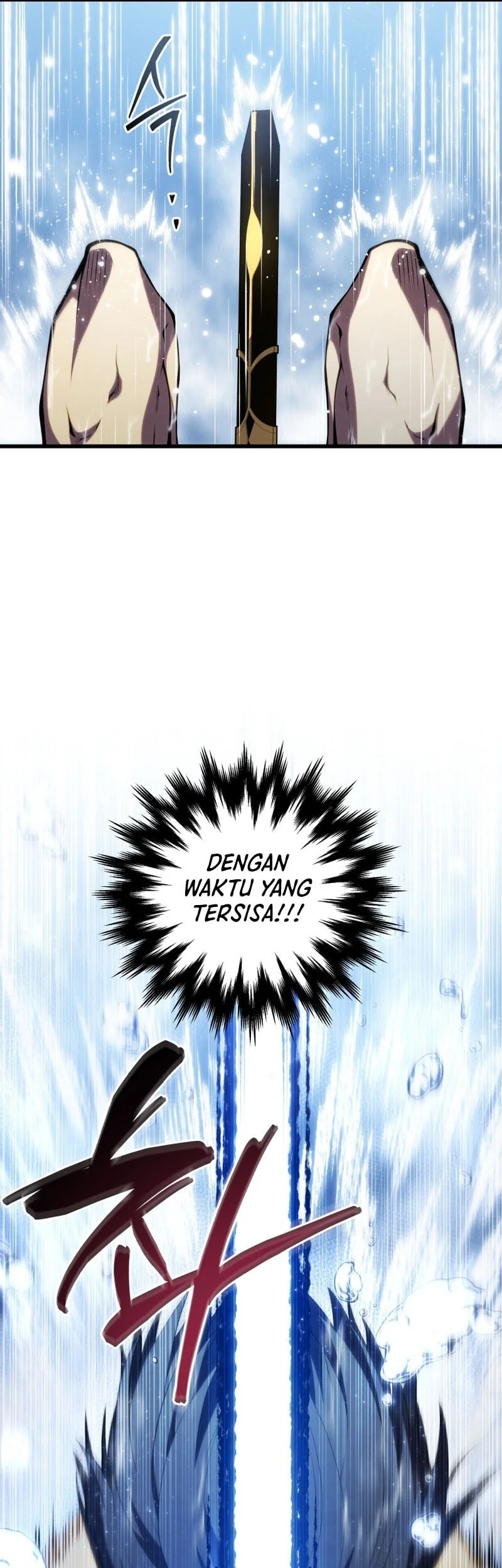 Swordmaster’s Youngest Son Chapter 196 - halaman 33
