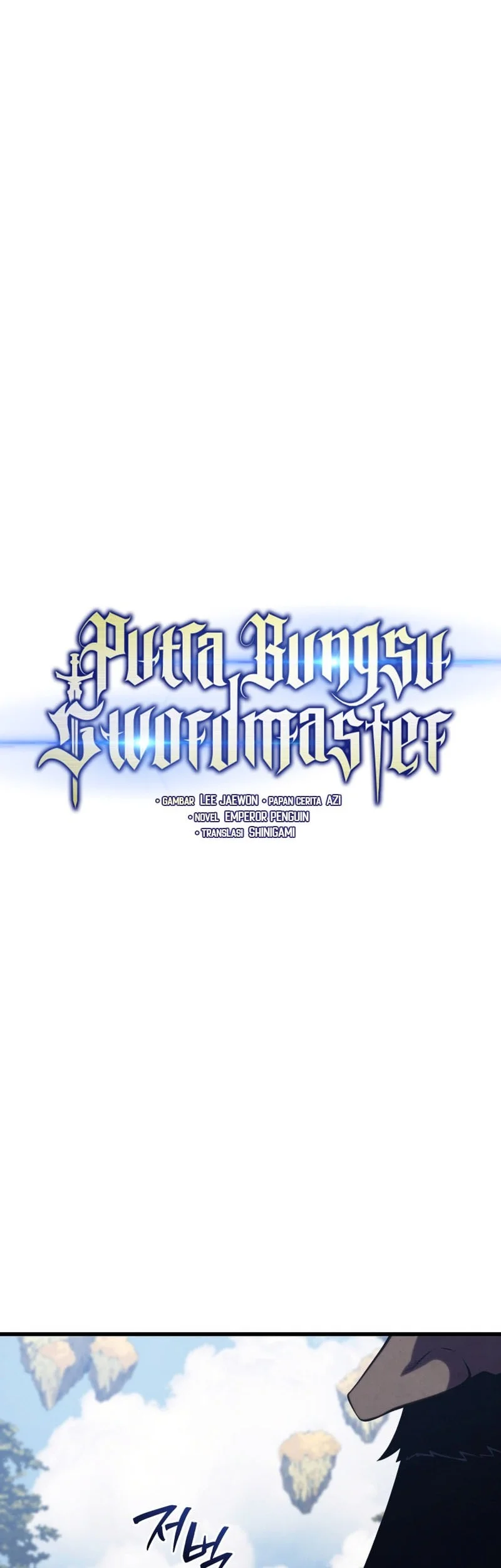 Swordmaster’s Youngest Son Chapter 196 - halaman 42