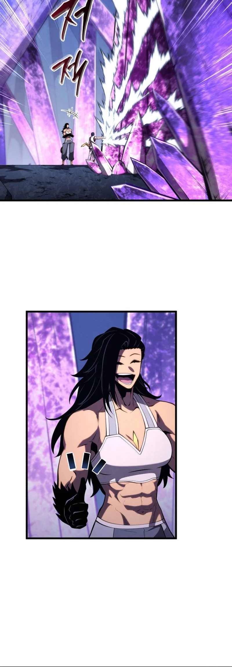 Swordmaster’s Youngest Son Chapter 197 - halaman 25